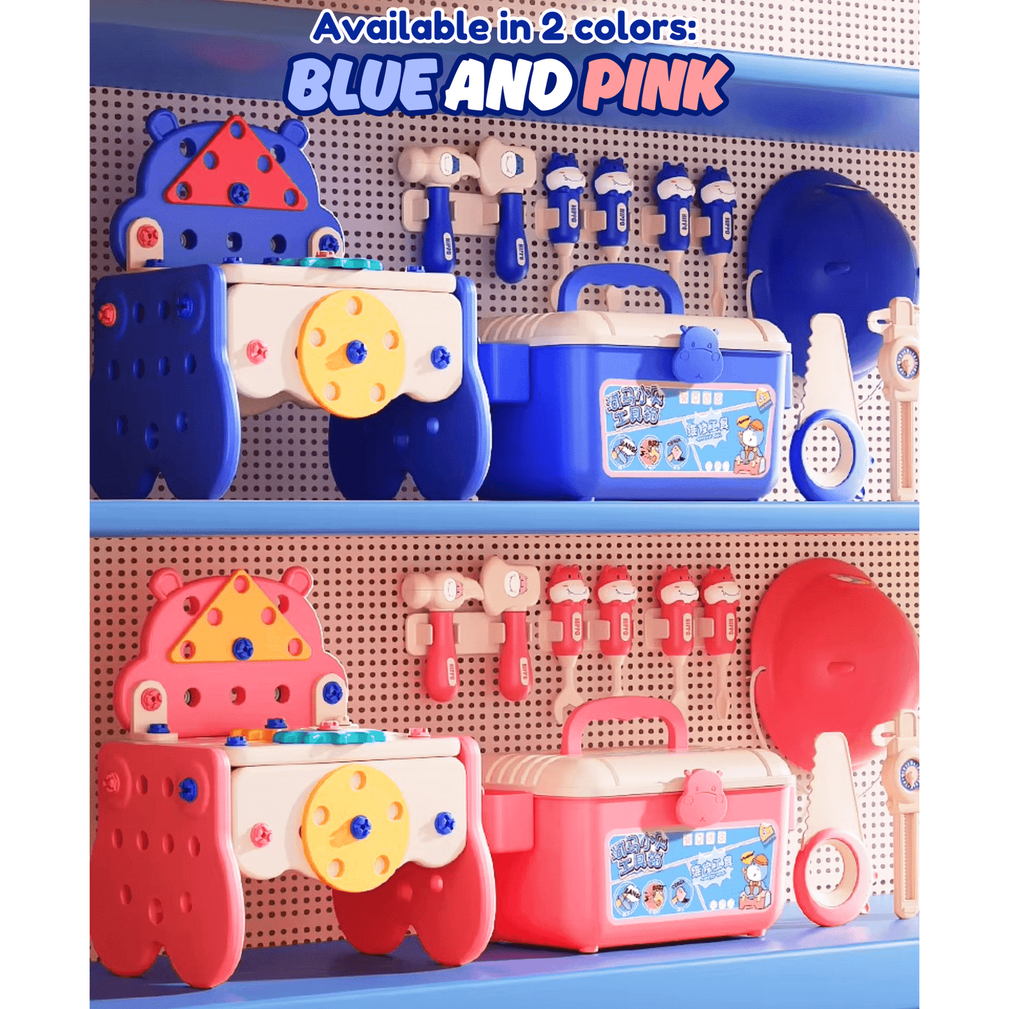 Hippo All - in - one Tool Hub DIY Montessori Tool Box Set - DIYativeâ„¢
