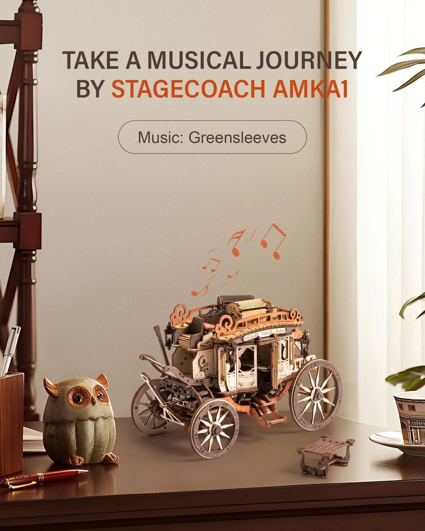 Stagecoach Mechanical Music Box 3D Wooden Puzzle - DIYative™