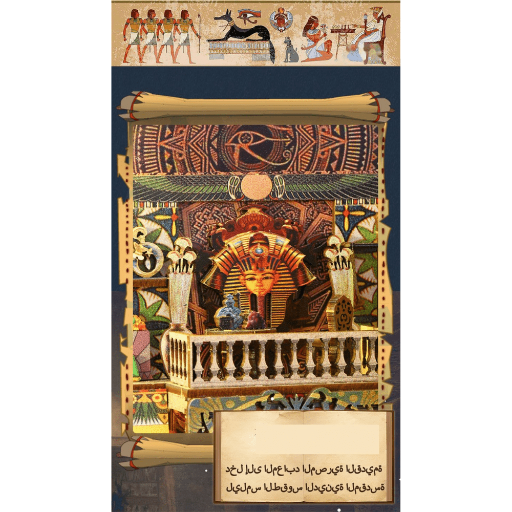 Ancient Egyptian Palace DIY Book Nook - DIYative™