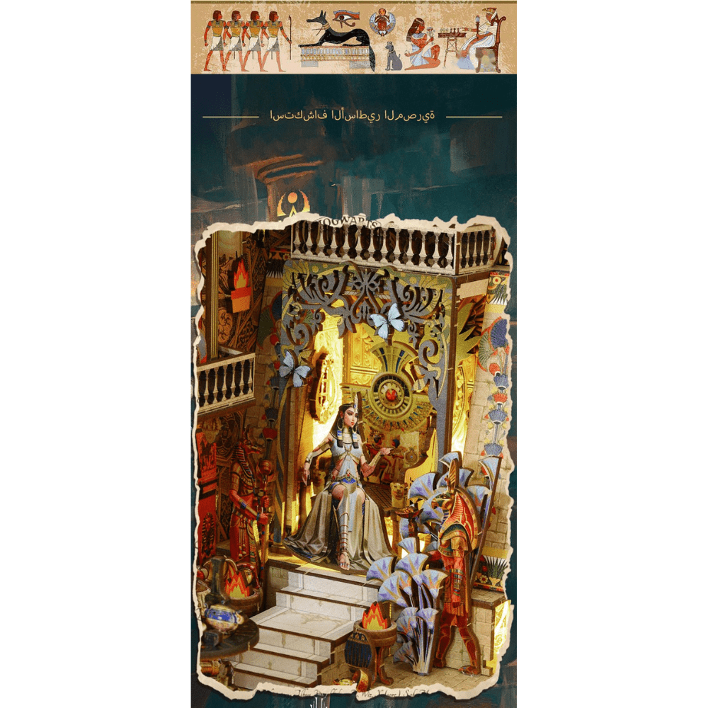 Ancient Egyptian Palace DIY Book Nook - DIYative™